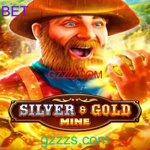 SilverGold